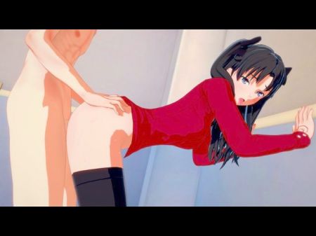 Night: Morning Bang-out With Rin( 3 Dimensional Hentai)