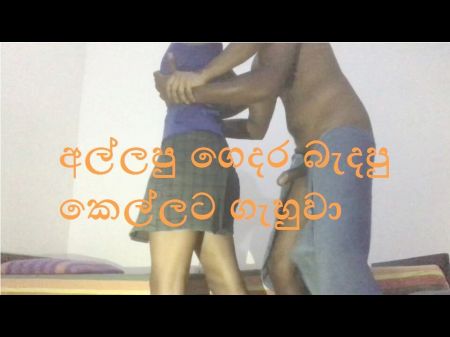 Srilankan Betraying Neigbor Wifey Passionate Fucking With Neigbor Man