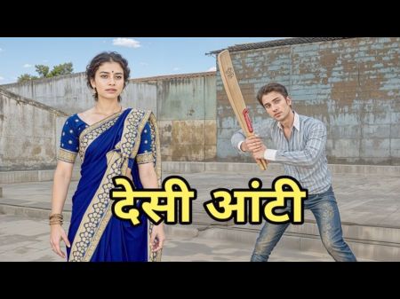 Desi Indian Aunty Screwed When Mate Is Not At Home (hindi Sex)