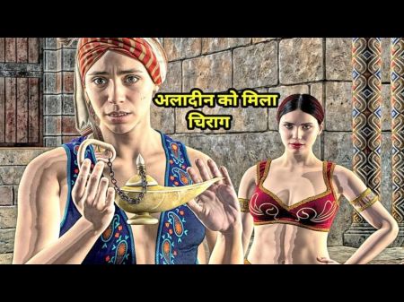 Aladdin Finds The Magic Lamp And Dreams That He Can Shag Jasmine