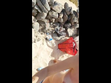 Beach Blow-job Facial Cumshot