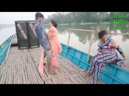 Bangla Fat Bum Lady Boat Song