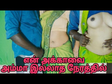My Stepparent Has Allowed Me To Have Hook-up With My Step Sis Clear Tamil Audio