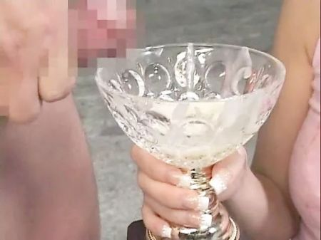 Cum Drink