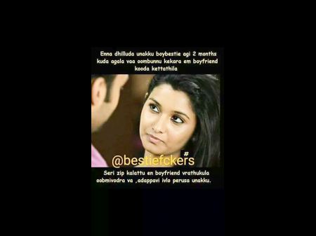 tamil actress best memes tribute