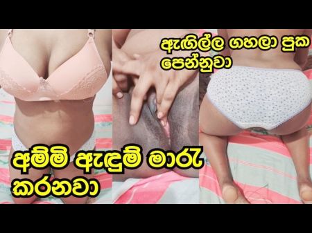 Sri Lankan Enormous Bra-stuffers Chick Vulva Fingering