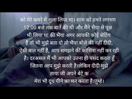 Holi Romp Story Hindi Chudai Vid Desi Hard-core Vid Bhabhi Romp Vid Perfect Web Series Romp Seen Hd Romp Vid