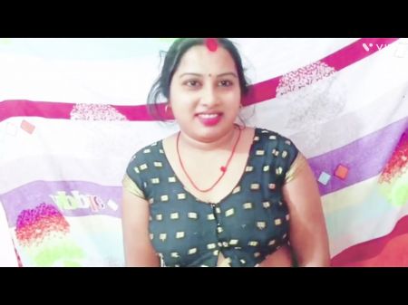 annu bhabhi ki chudai dever ke sath