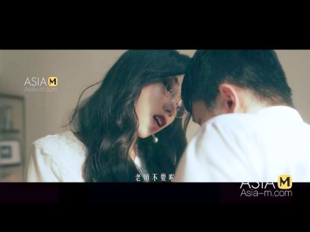 The Witch Asks For Cum – Mdsr0001 – Ep1