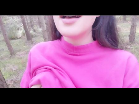 Outside Risky Joi In The Forest , Your Dream (german)