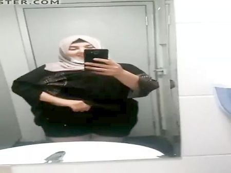 Muslim Lady With Immense Titties
