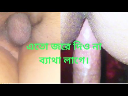 Dashi Vhabi And Debor Poke Secretly Out Of Home . Dashi Nusrat Islam Orgy .