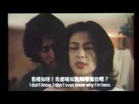 Hong Kong Starlet Rosamund Kwan Hookup Scene