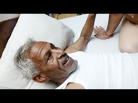 Uncle And Aunty , Oral Job Fantastic Movie