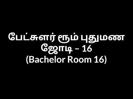 Tamil Aunty Fuck-fest Bachelor Apartment Puthumana Jodi 16