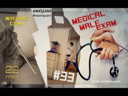 #33 Medical Exam Of Male