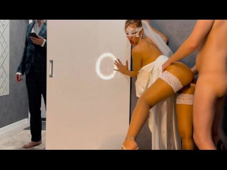 The Bride Betrays On Her Future Husband On The Wedding Day