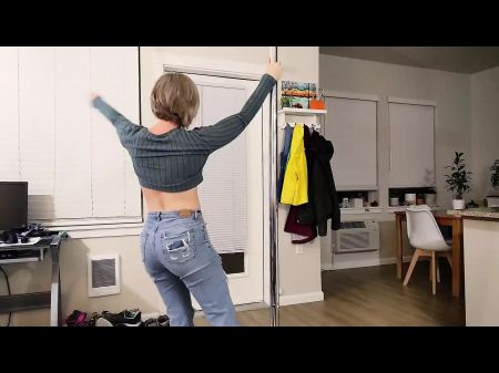 Cougar Pillar Dance , Lap Dance And Masturbation