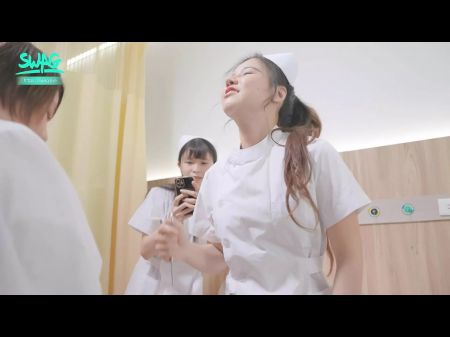 The Damsel Doctor’s Internal Ejaculation Clinic: Special Nut Nectar Extraction Procedure For Patients