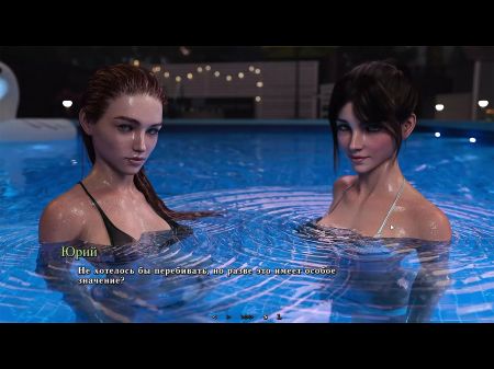 Conclude Gameplay - Summer Fever , Part 4