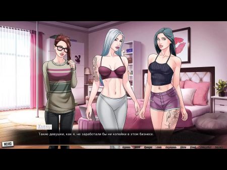 Accomplish Gameplay - Our Crimson Rope , Part 28