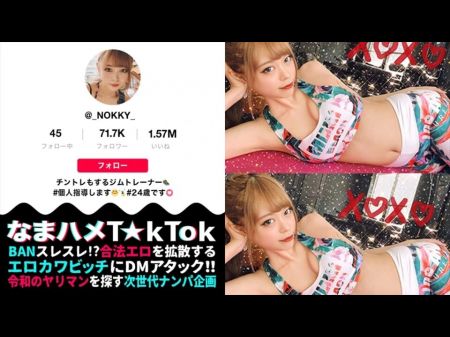 Part Two [rare De M × Bod Splooge Tongue Gobbling Supah Estrus × Four Climax In The Vaginal Shot Mouth] De M That You Can