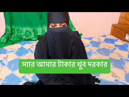 Tormentor Give Me Some Money Please My Spouse Is Very Sick