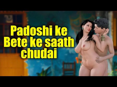 Indian Desi Bhabhi Orgy With Her Nubile Nearby Resident