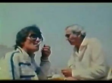 Ofsinope . Greek Vintage 065