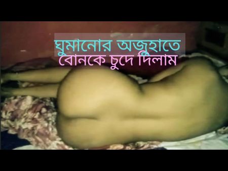 Last Night My Step Stepsis Share Sofa With Me , I Got Switch Plowing Her