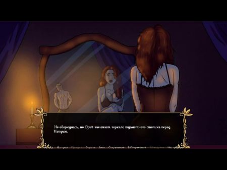 Accomplish Gameplay - Kingdom Of Fervor , Part 7