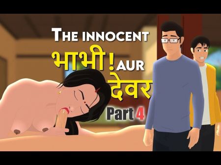 Desi Indian Bhabhi Manipulated And Banged Crude By Her Step-brother - In - Law